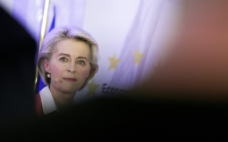 Ε.Ε.: «Κλειδώνουν» σήμερα τα ανώτατα αξιώματα – Τα πρόσωπα, η διαδικασία και τα επόμενα βήματα