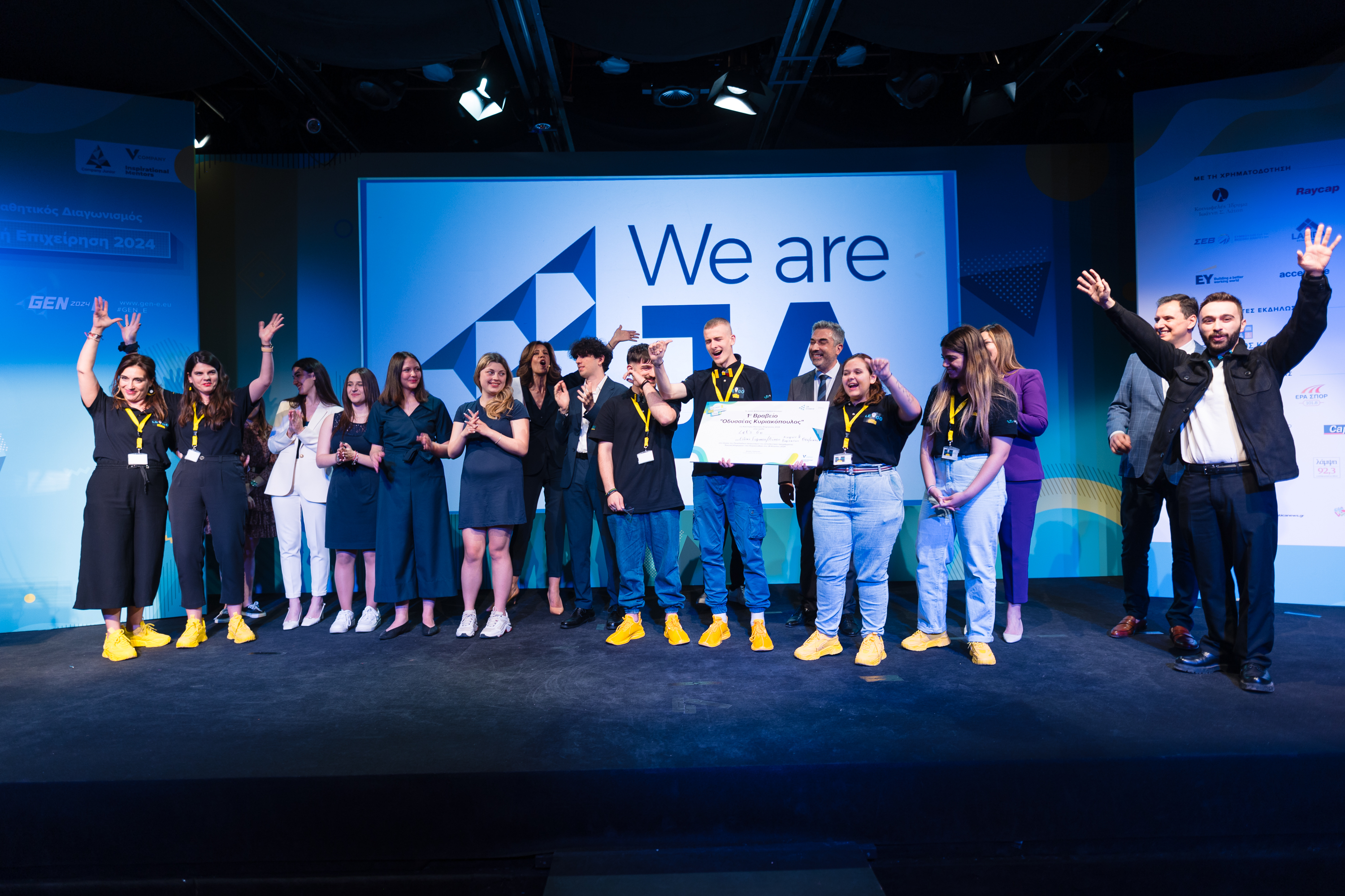 «Εστειλαν ένα ισχυρό μήνυμα στην κοινωνία που πολλές φορές τους προσπερνά»-4