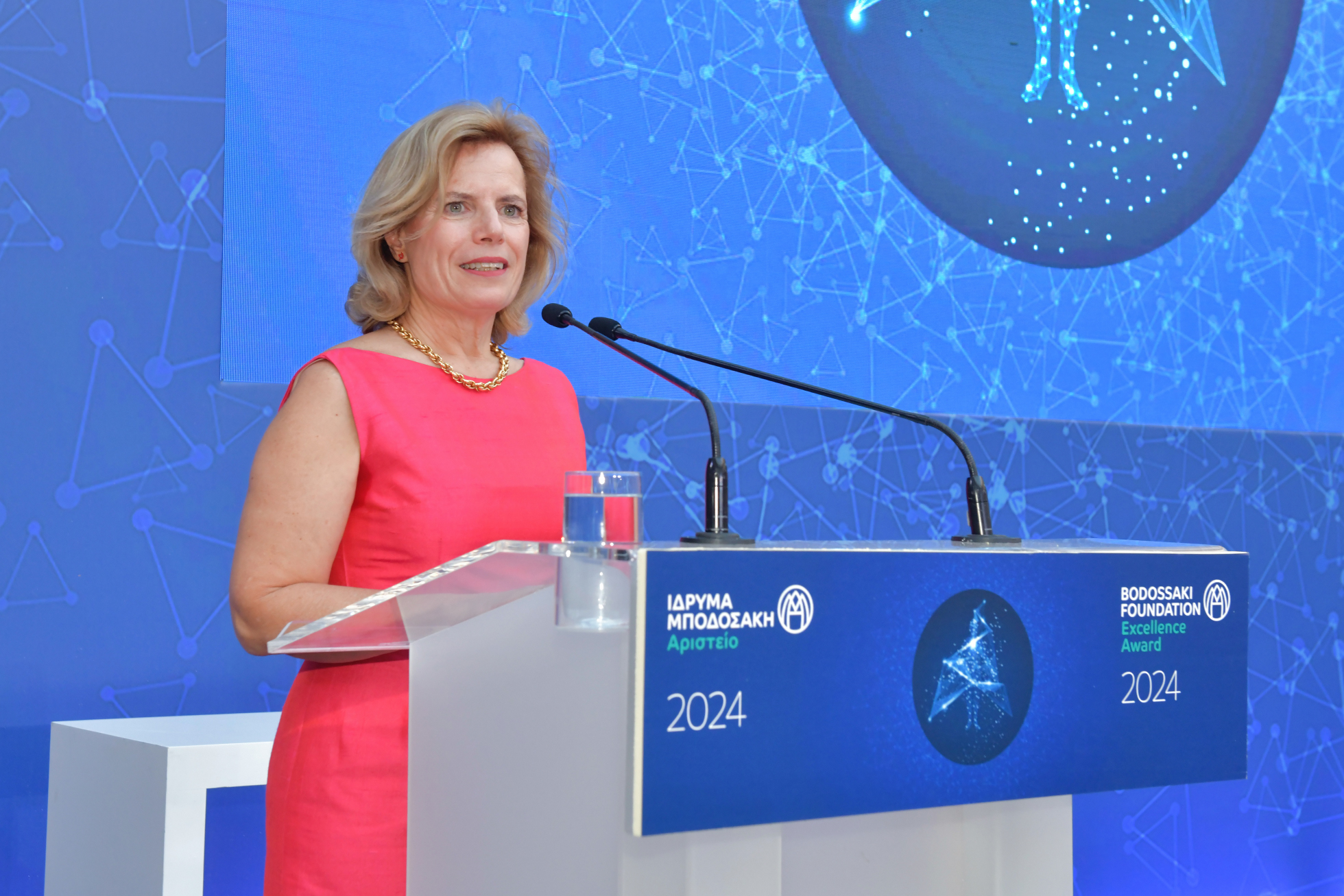 Σε δύο επιφανείς επιστήμονες το φετινό αριστείο του Ιδρύματος Μποδοσάκη-1