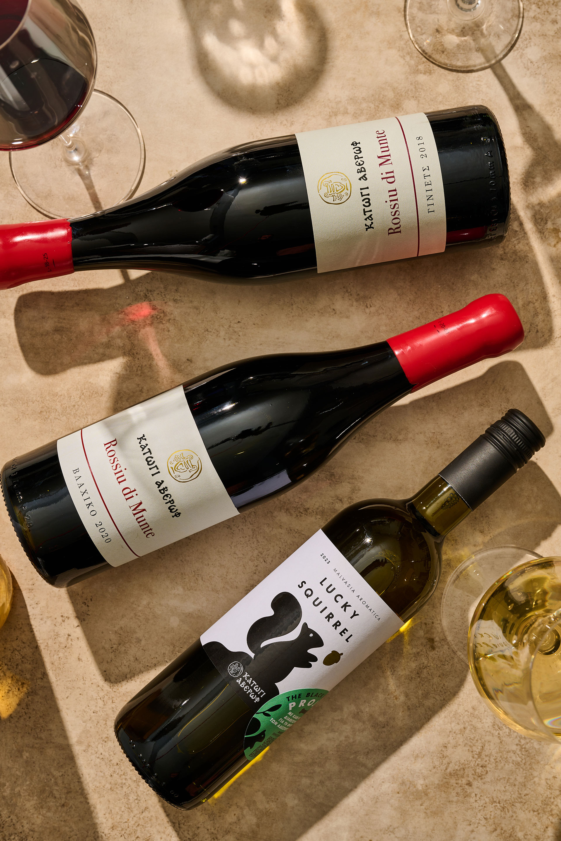 Μια μέρα στο Κατώγι Αβέρωφ, ψηλά στο Μέτσοβο-1