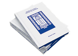 Με έμπνευση από τις πόρτες της Κυψέλης-3