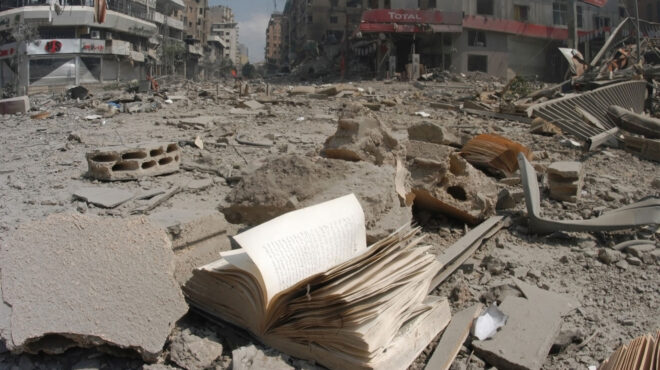 τα-όμοια-άσματα-των-σφαγιασμένων-563102617