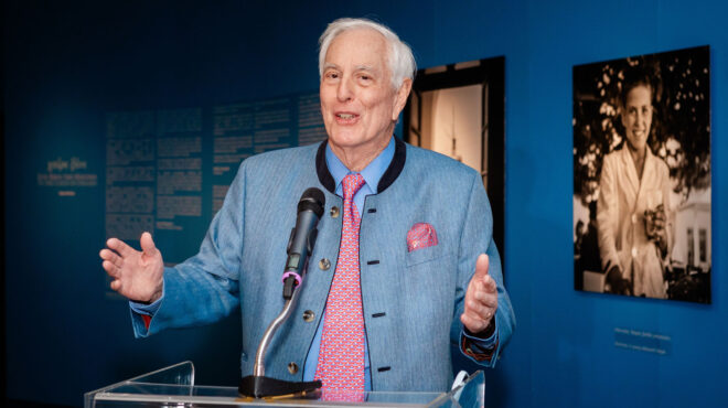 η-χώρα-των-ονείρων-με-τον-φακό-του-ρόμ-563056141