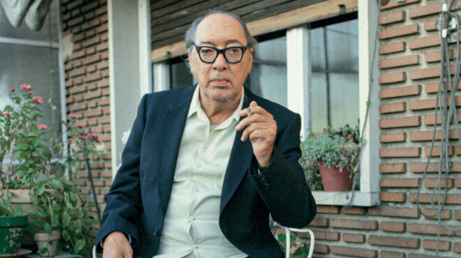 οι-αναμνήσεις-ενός-μηδενιστή-563098285