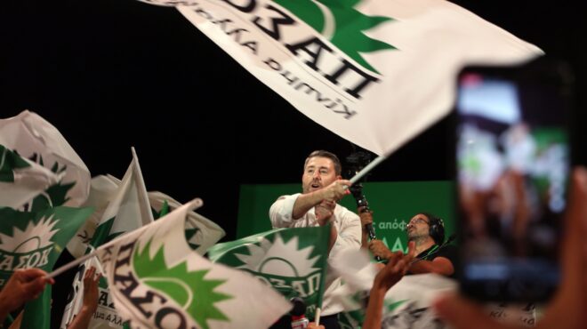 πασοκ-αργυρή-επάνοδος-ή-χάλκινη-εσωστ-563067730