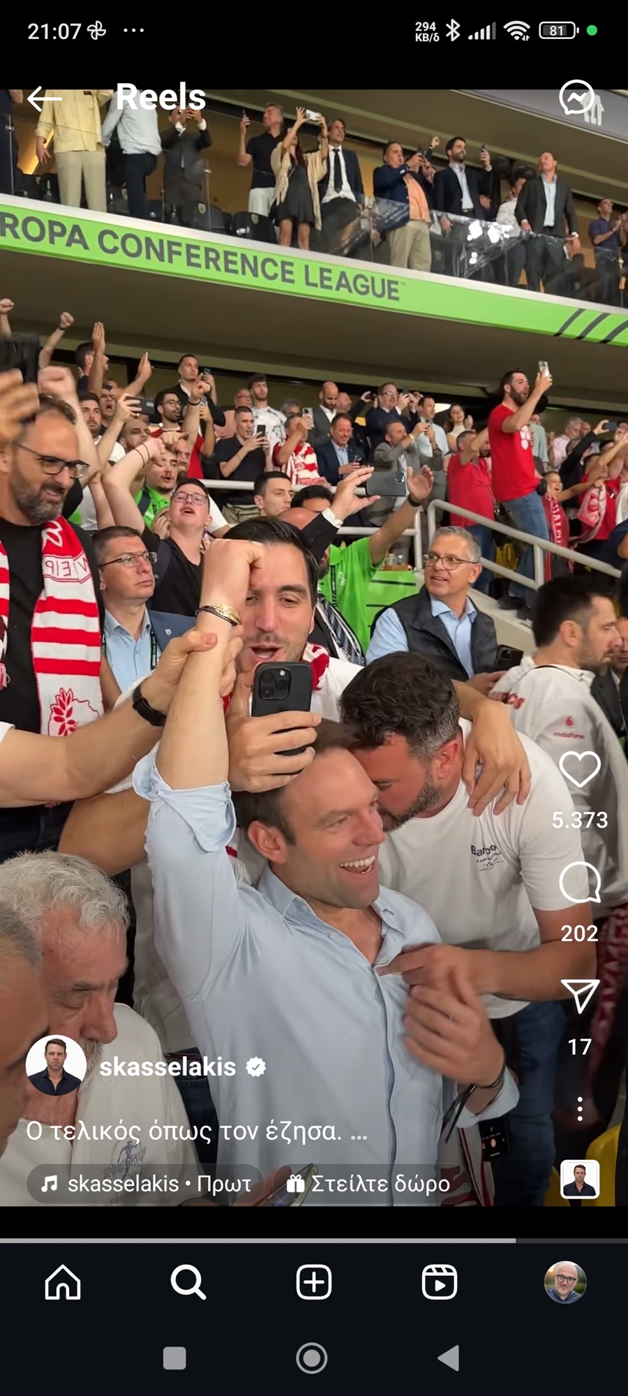 Η αβάσταχτη ελαφρότητα των ευρωεκλογών-5