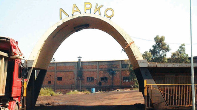 περισσότερος-χρόνος-για-τη-λαρκο-563088454