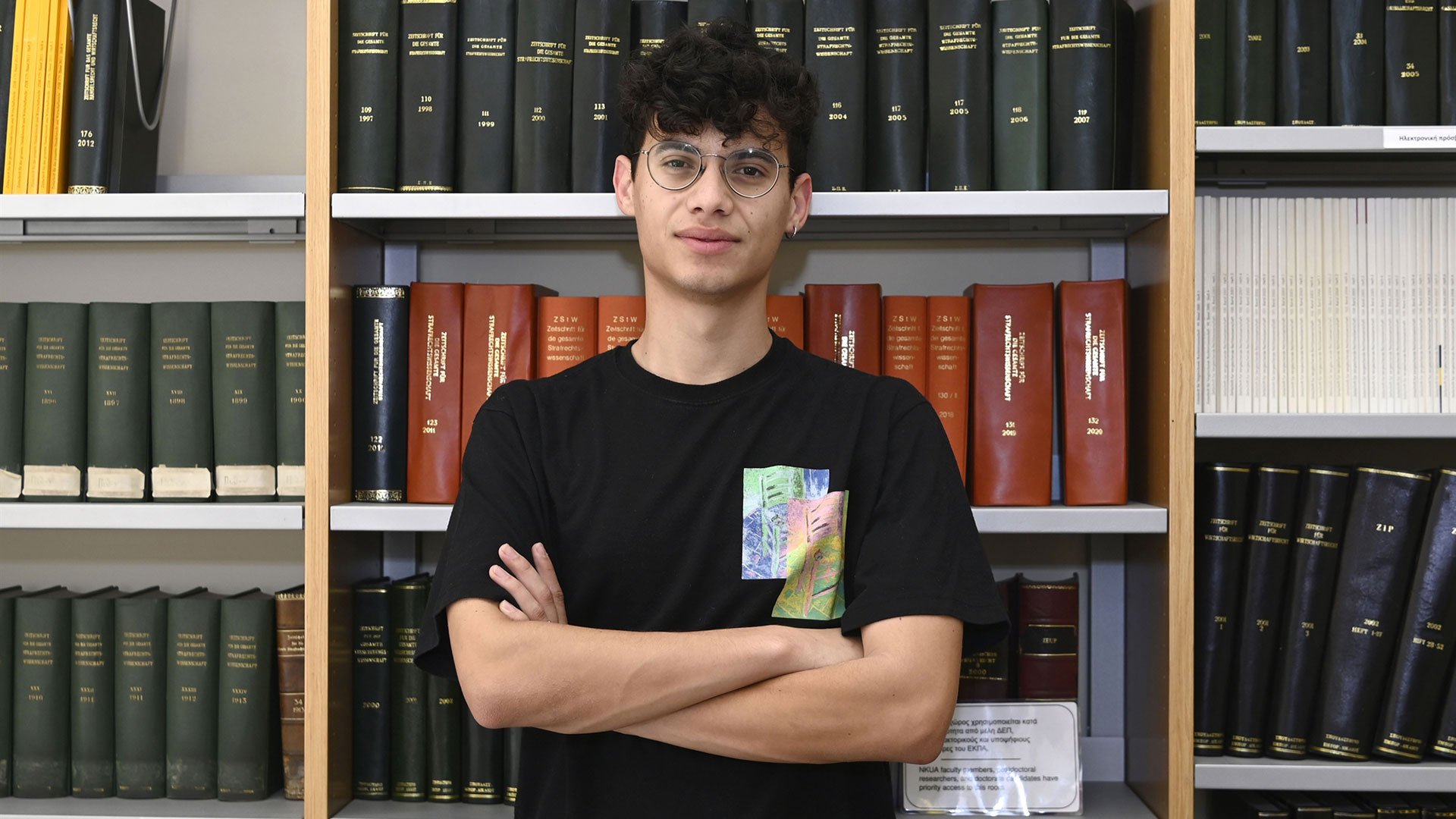 Οι «ΑΝΕΦ» που έσπασαν το μονοπώλιο της Νομικής-1