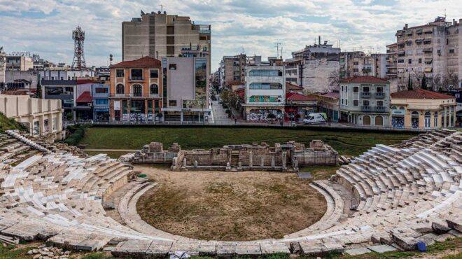 λάρισα-εξερευνούμε-τα-πολιτιστικά-τη-563059264