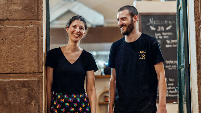 eνα-νέο-μεζεδοπωλείο-στη-μυτιλήνη-φτια-563098423