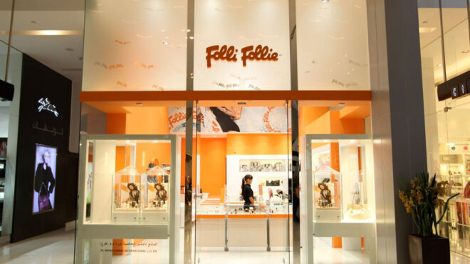 η-επόμενη-μέρα-της-folli-follie-που-αγωνίζεται-να-563103184