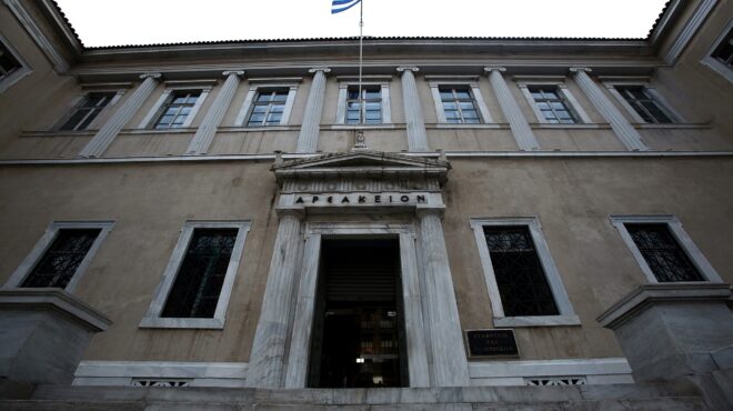 xρέη-ανεπίδεκτα-είσπραξης-ακόμη-και-αν-563058583