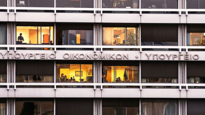 υπερταμείο-σε-διαβούλευση-το-σχέδιο-ν-563084554