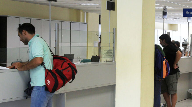 επτάμηνη-απασχόληση-για-25-000-ανέργους-ηλ-563064874