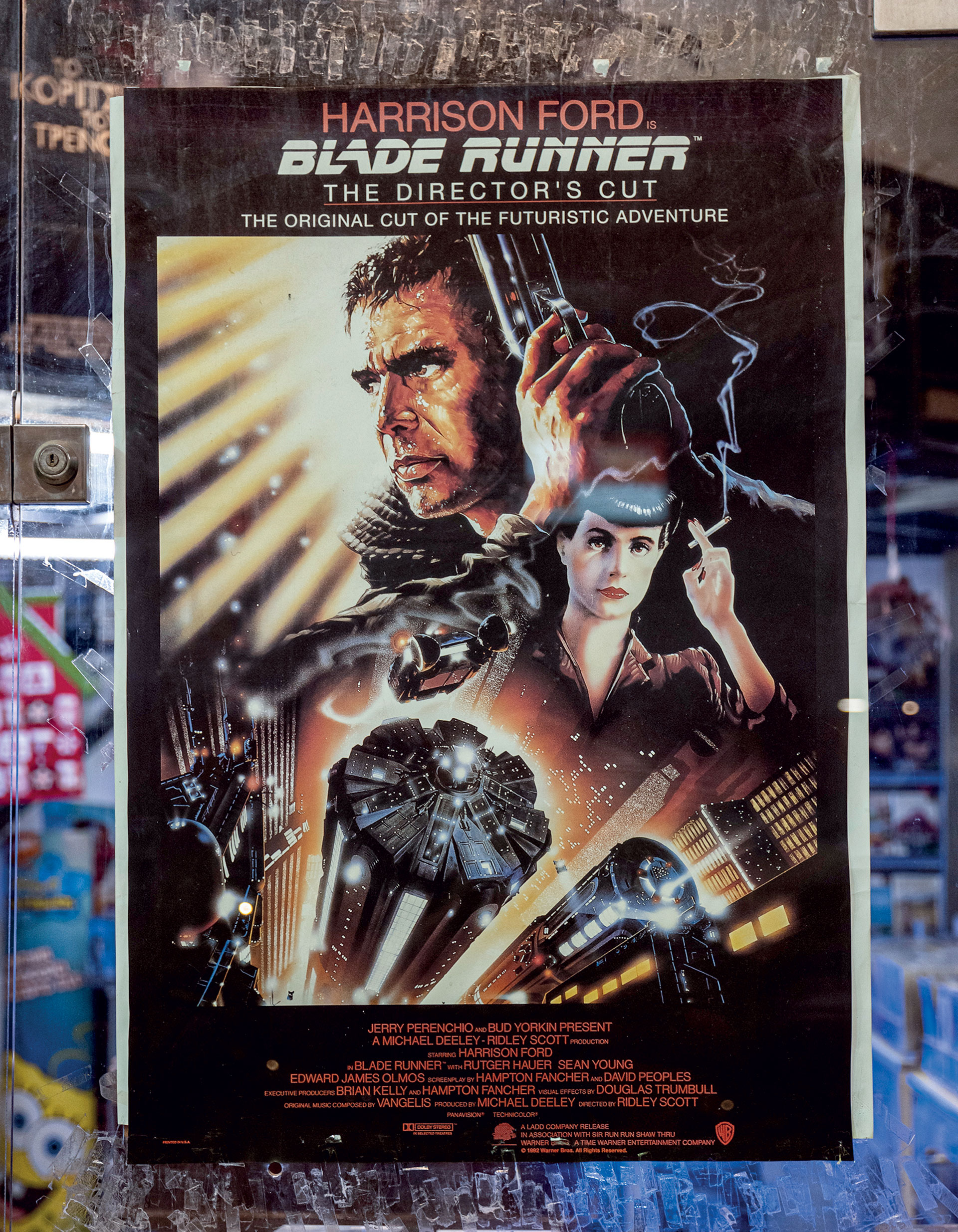 Τι συμβαίνει σήμερα με τα DVD-3