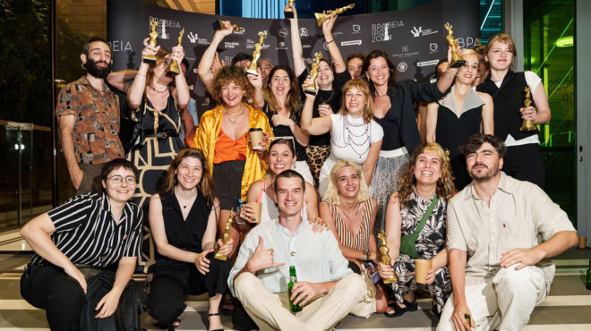 πριν-τον-μύθο-του-υπάρχω-563099983