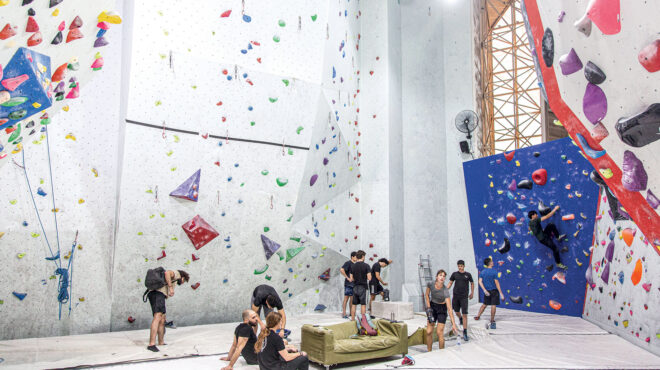 σκαρφαλώνοντας-στα-βουνά-του-οακα-563066485