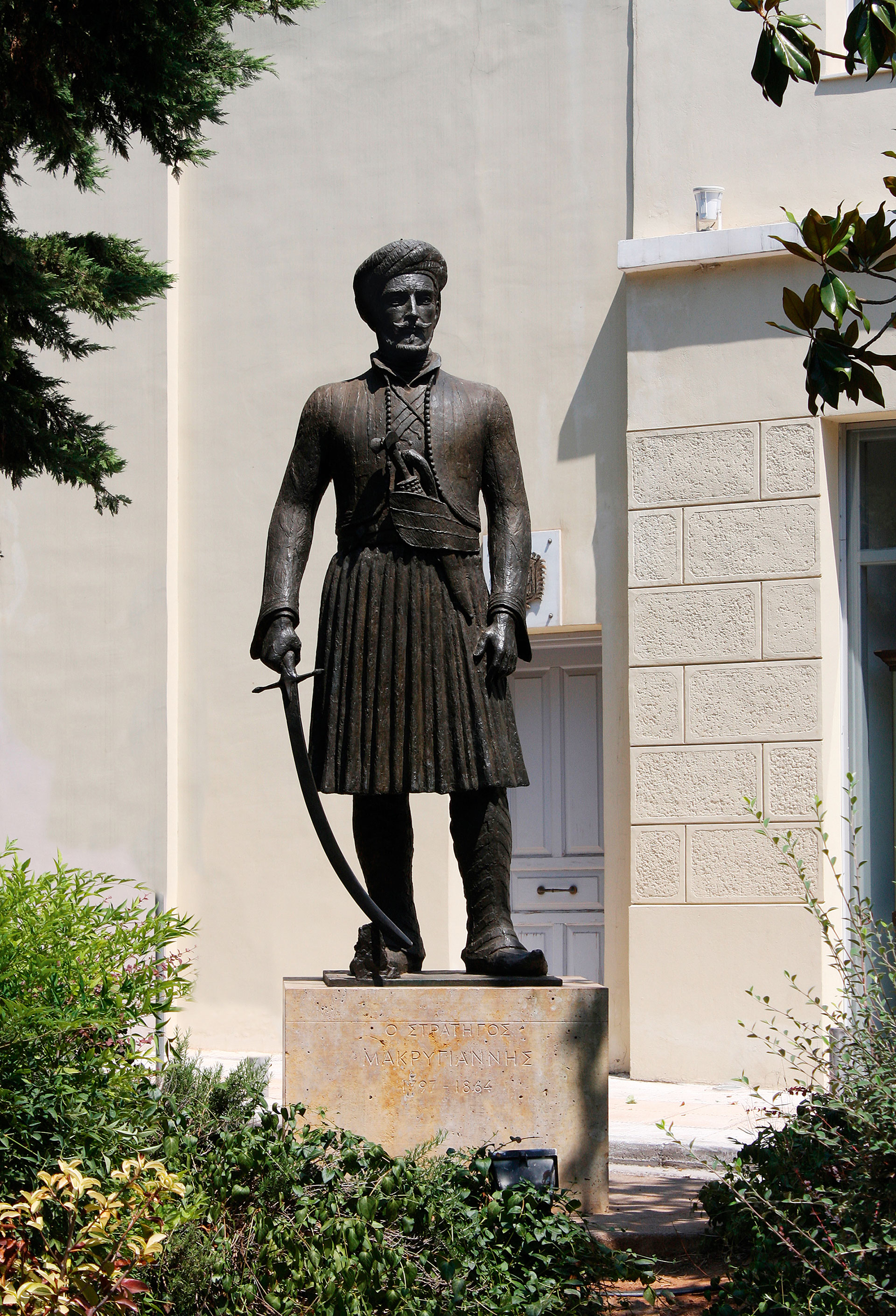 Ιωάννης Μακρυγιάννης – Θεός, πατρίδα, ελευθερία και δικαιοσύνη-15