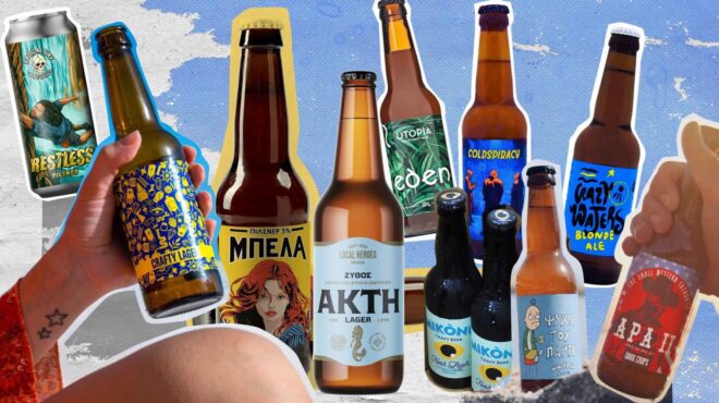 10-καλοκαιρινές-craft-μπίρες-για-δροσιά-μεζέ-563082544