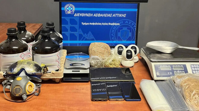 χαϊδάρι-εξαρθρώθηκε-σπείρα-που-διακι-563102782