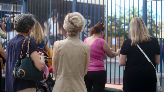 μάνα-μην-πλέκεις-άλλο-καλά-έγραψα-563068396