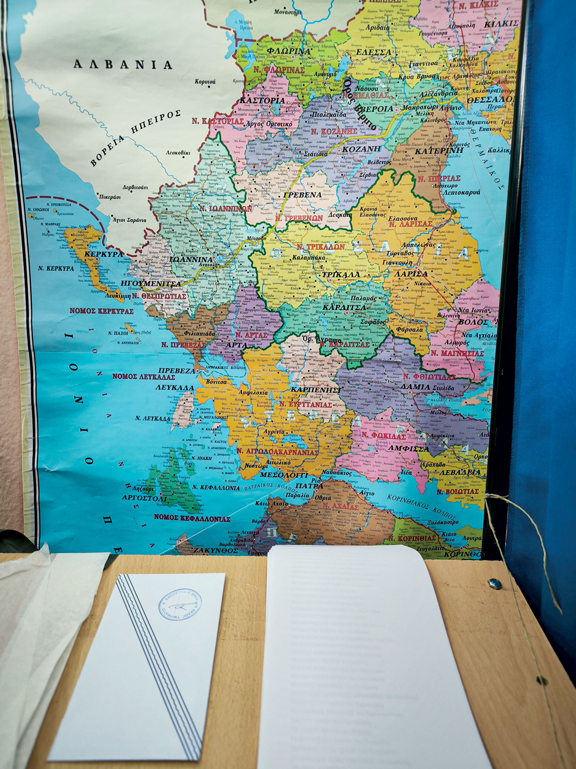 Ολοι οι δρόμοι (της καρδιάς) οδηγούν στη Χαλκιδική-2