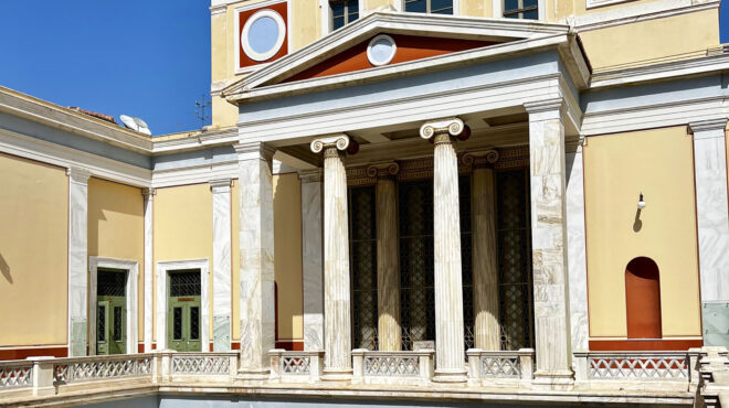 το-θαύμα-του-κτιρίου-αβέρωφ-563099953