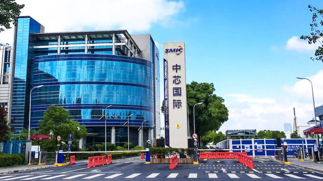 h-κινεζική-εμπορική-κατασκοπεία-απειλ-563061265