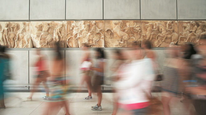 μουσείο-ακρόπολης-αύξηση-εισιτηρίου-563088313