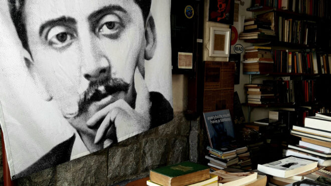 κερδίζοντας-τον-χαμένο-χρόνο-563082133