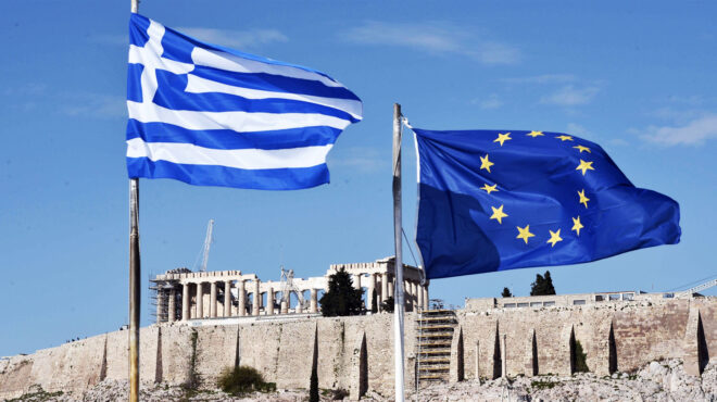 καμπανάκι-κομισιόν-για-το-ταμείο-αν-563084833