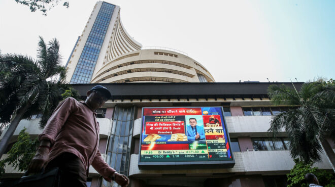 μαγνήτης-για-ξένους-επενδυτές-η-ινδικ-563102578