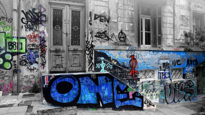 χ-άρχεια-η-ποιητική-αφήγηση-μιας-παρ-563097754