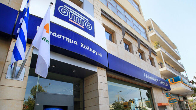 στη-eurobank-το-553-της-ελληνικής-τράπεζας-563061085