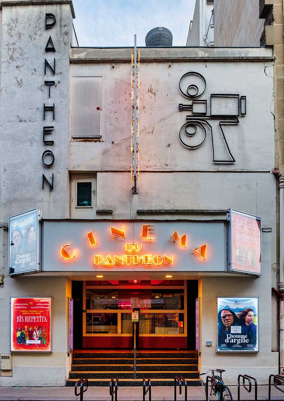 Παρίσι: 20 διαμερίσματα, 20 ξεχωριστά αξιοθέατα-5