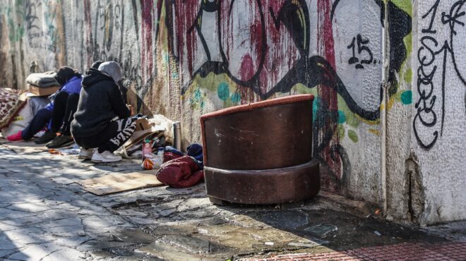 αγαπώ-εσένα-αλλά-όχι-τον-χρήστη-563095372