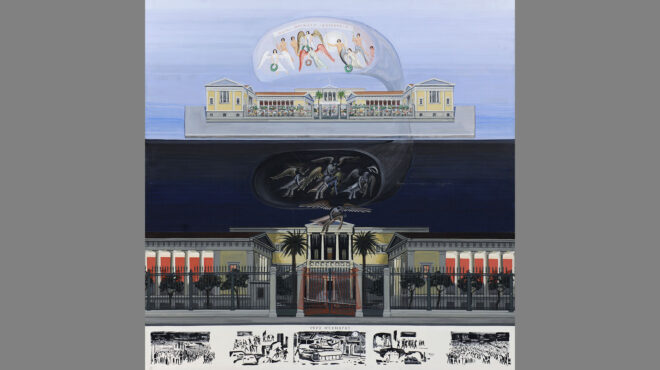 ελλάδα-ισπανία-πορτογαλία-από-το-σκοτ-563077018