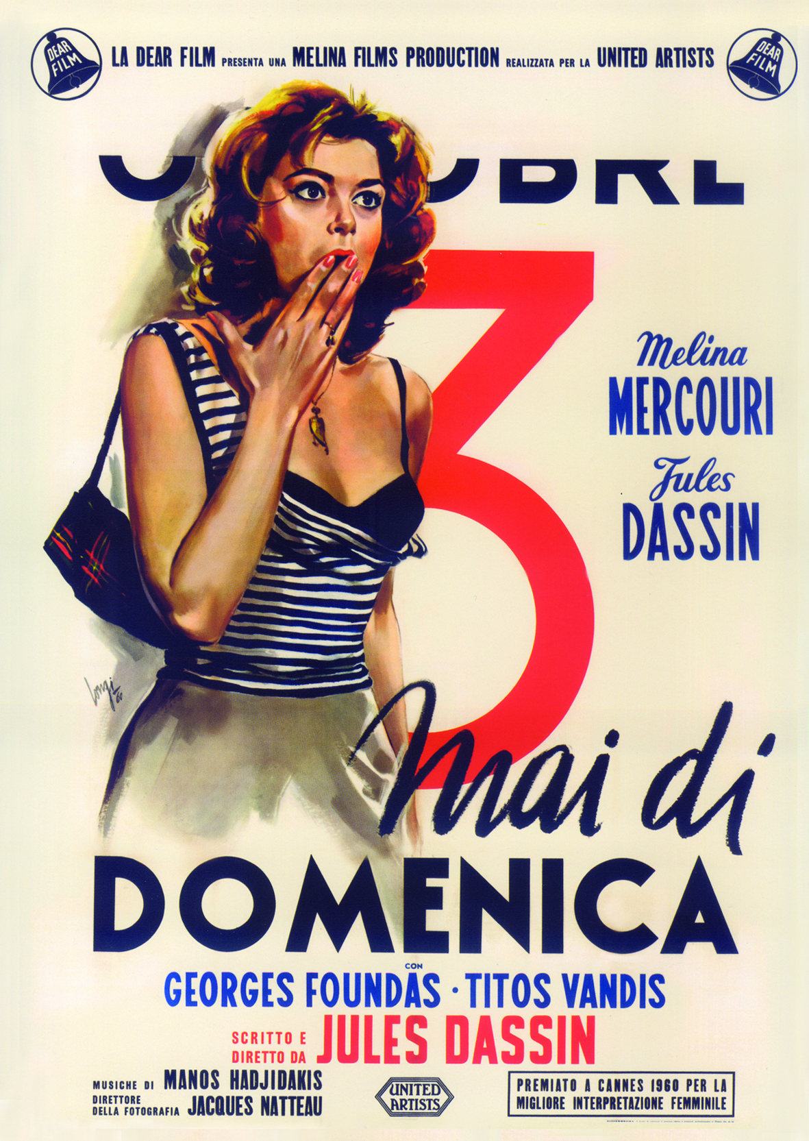 Σαν παλιό (παγκόσμιο) σινεμά-2