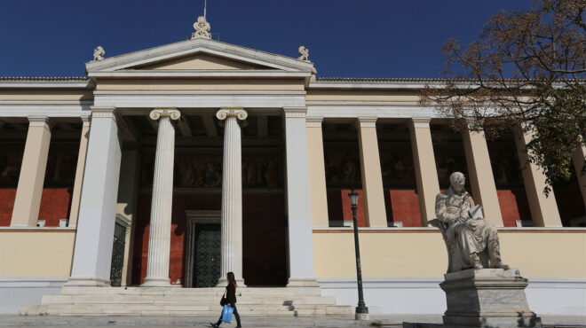 το-εκπα-πάει-στην-κύπρο-563093509