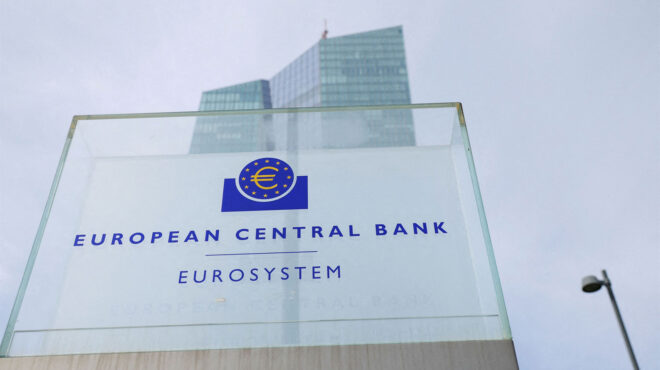 φθηνό-χρήμα-για-μικρές-επιχειρήσεις-563068561