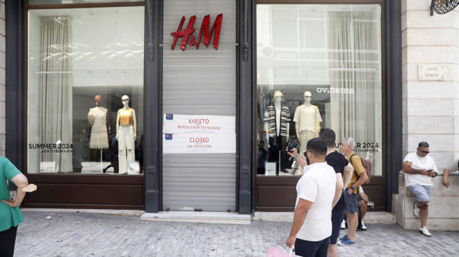 μνήμη-ελέφαντα-αποκτά-με-το-νέο-taxis-η-εφορ-563092885