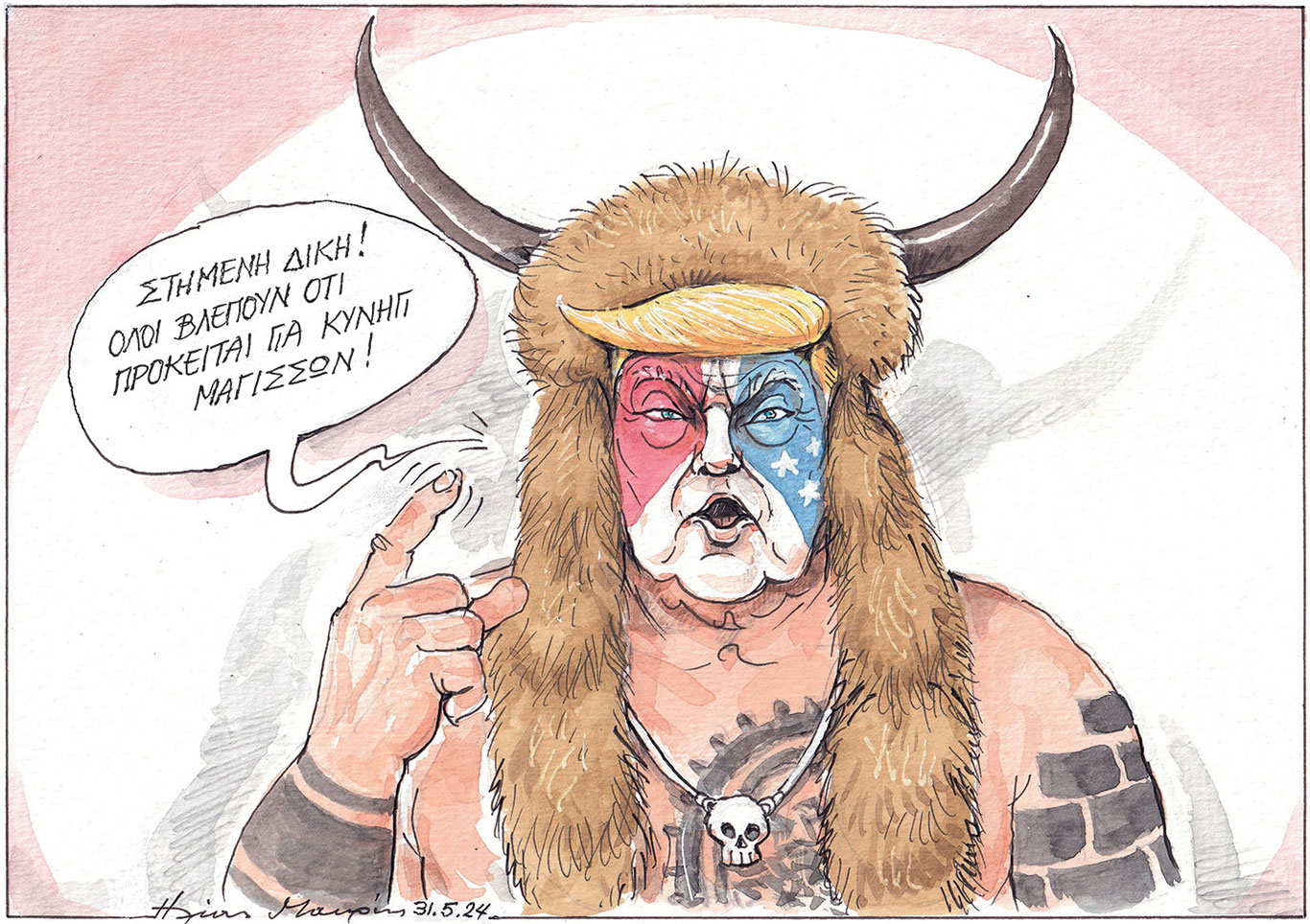 σκίτσο-του-ηλία-μακρή-01-06-24-563056000