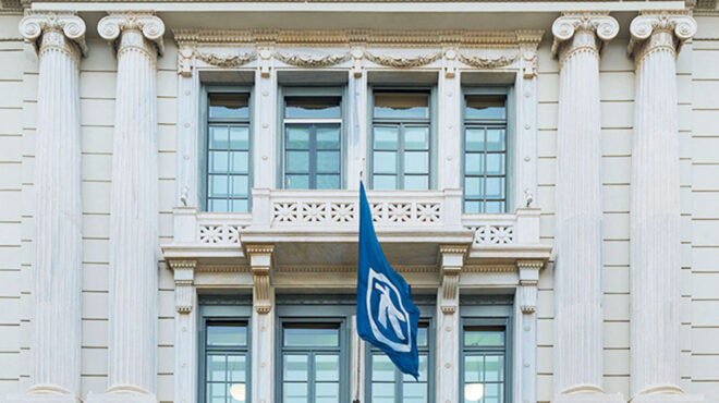 τι-σημαίνει-η-διανομή-μερίσματος-από-τ-563058895