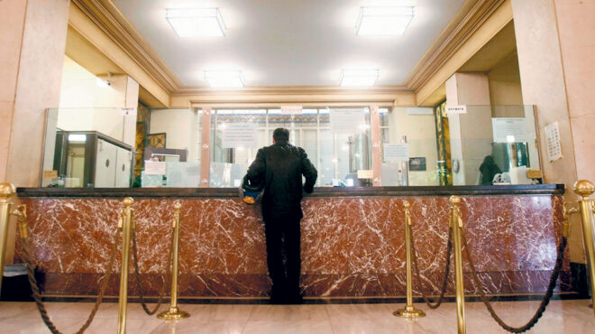 ναι-από-ssm-στο-μέρισμα-των-τραπεζών-563062963