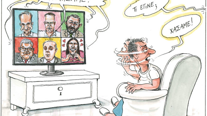 σκίτσο-του-ηλία-μακρή-10-06-24-563071084