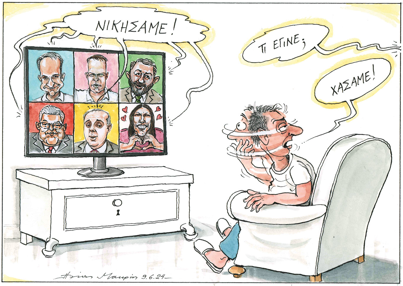 σκίτσο-του-ηλία-μακρή-10-06-24-563071084