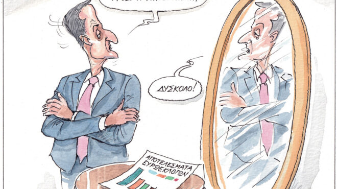 σκίτσο-του-ηλία-μακρή-11-06-24-563073196