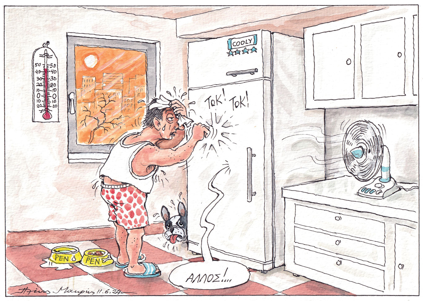 σκίτσο-του-ηλία-μακρή-12-06-24-563075059