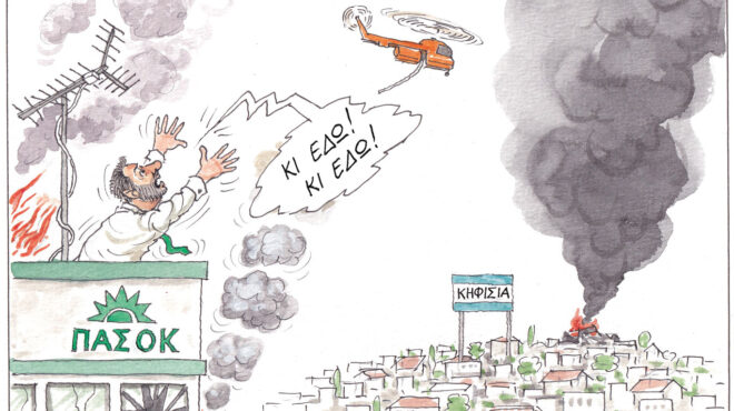 σκίτσο-του-ηλία-μακρή-13-06-24-563077057