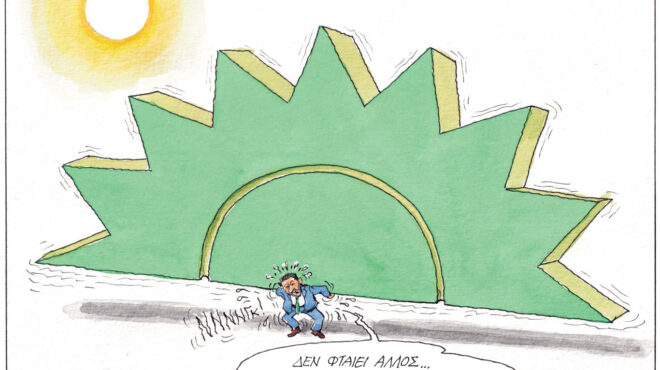 σκίτσο-του-ηλία-μακρή-21-06-24-563090695